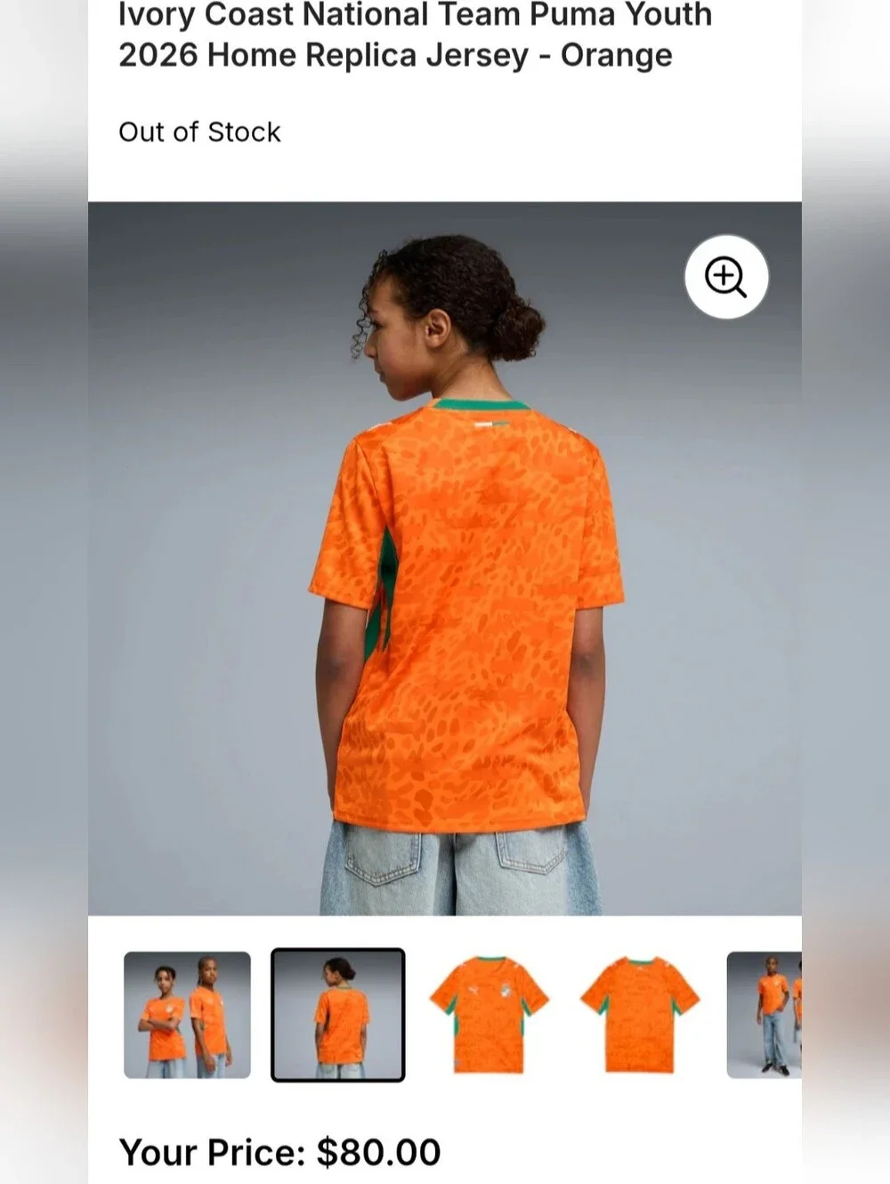 Puma Ivory Coast 2026 World Cup Orange/Green Soccer Kit Top&Shorts Kid's Small - Picture 11 of 16
